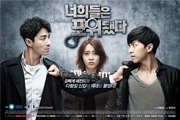 streaming drama korea